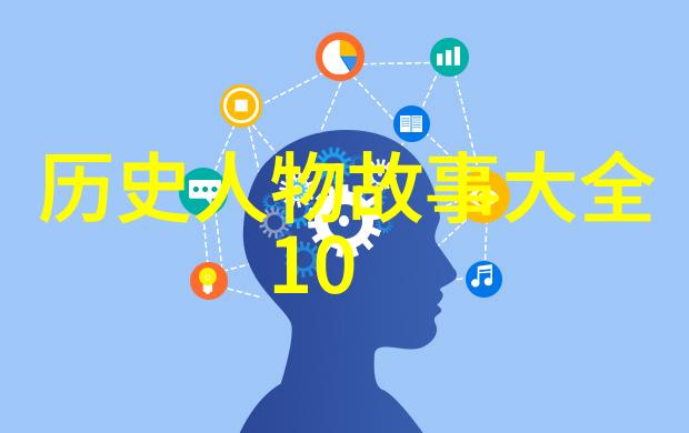 伟大的发明家亚当萨克勒他的生命故事和科学贡献有哪些令人瞩目的瞬间