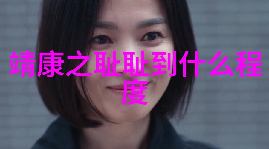 许衡古代爱情诗中的幽默英雄