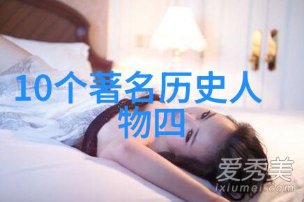 古代英雄们的故事又将如何重现