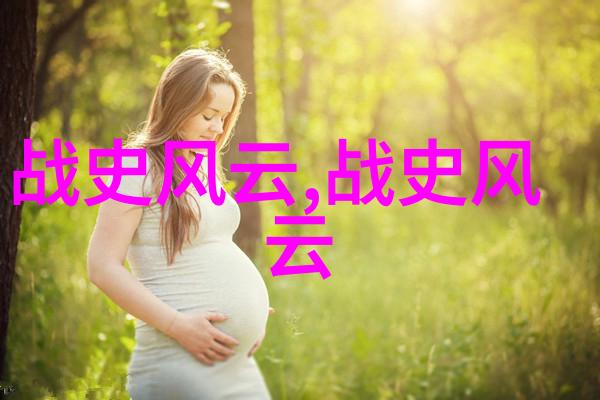 孔子为什么被尊为先师