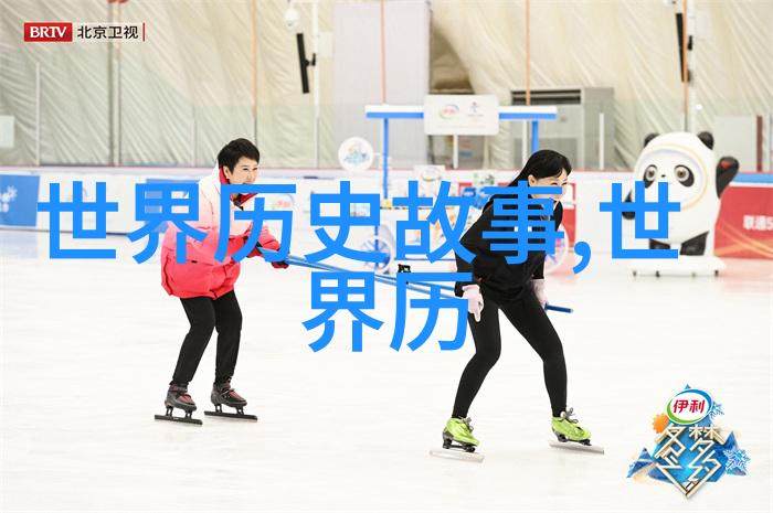 中国神话故事摘抄 - 龙的传说与凤的荣耀中国古代神话中的两位君王