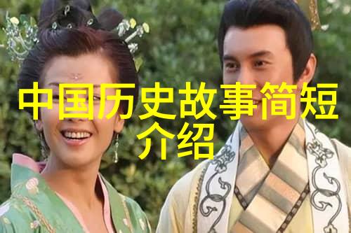 为何说明朝正德皇帝更适合当草原民族的十大烈士英雄事迹之可汗