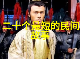 古老传说神秘岛屿上的美丽女王
