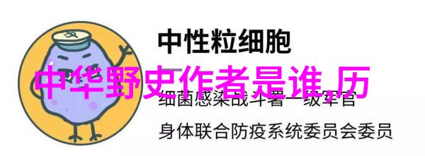 暗影编年史407事件的血腥序幕