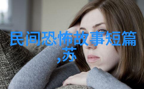 结构与实效探讨朱祁镇政治和军事手段