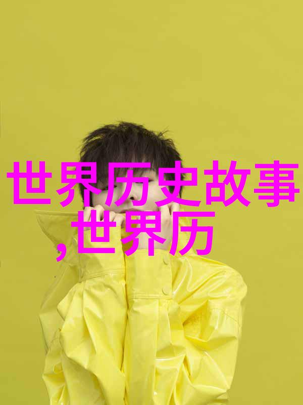 三国野史-蜀汉烽火连天诸葛亮的绝命之谜