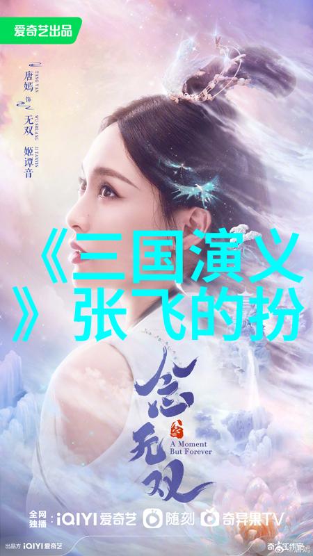 海外华人成功企业家的数量有多少