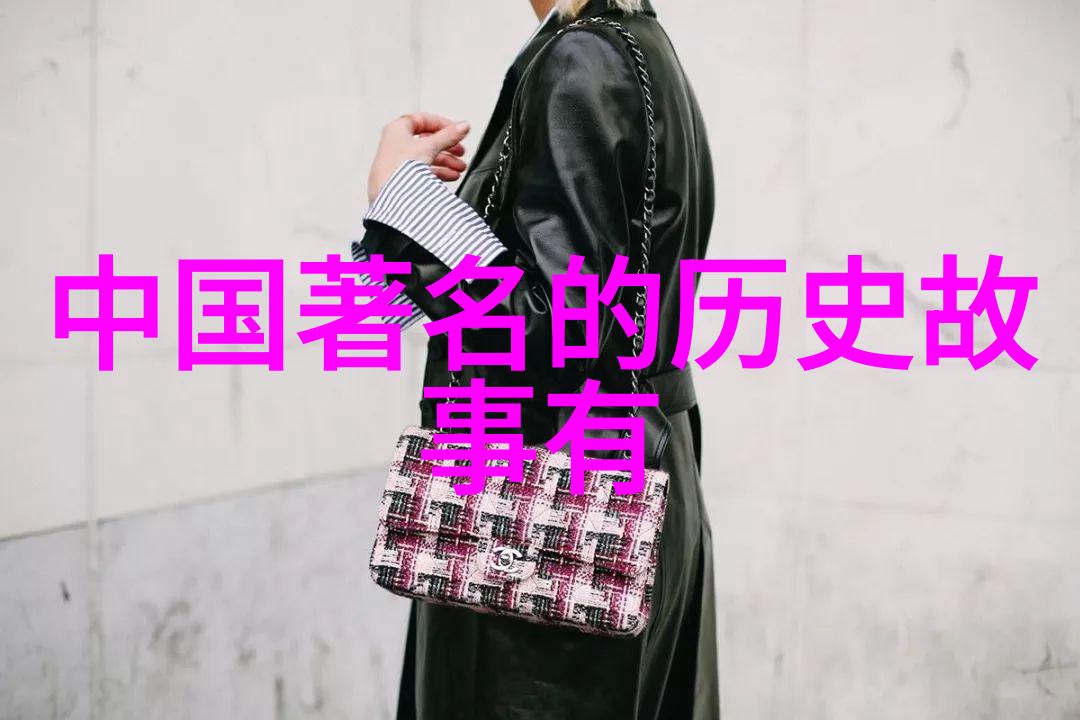 全国学籍管理系统吴澄守护知识的灯塔