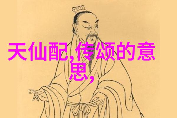 探究历史的巨人尼古拉斯哥白尼对宇宙观念的革命性贡献