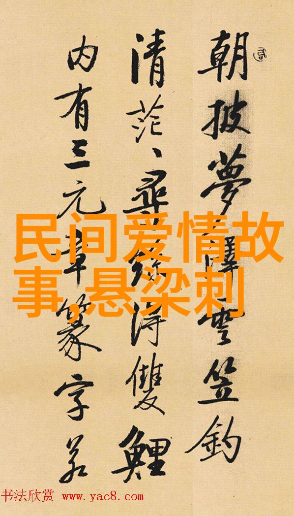 童话百篇启蒙智慧的儿童寓言故事集