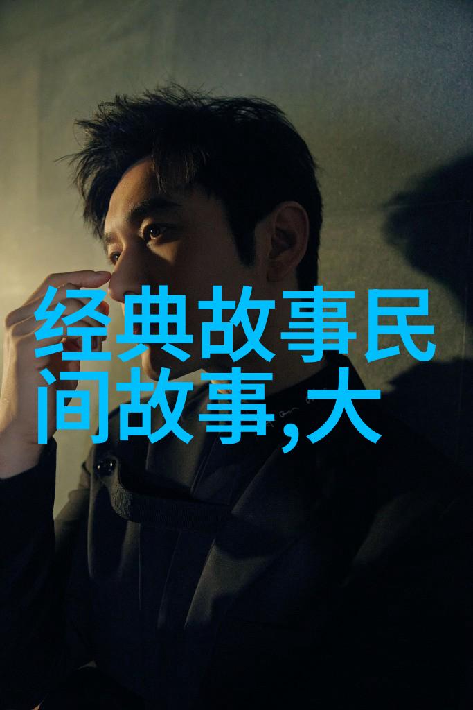 1988年神仙大降临民间奇异传说中的神仙现世