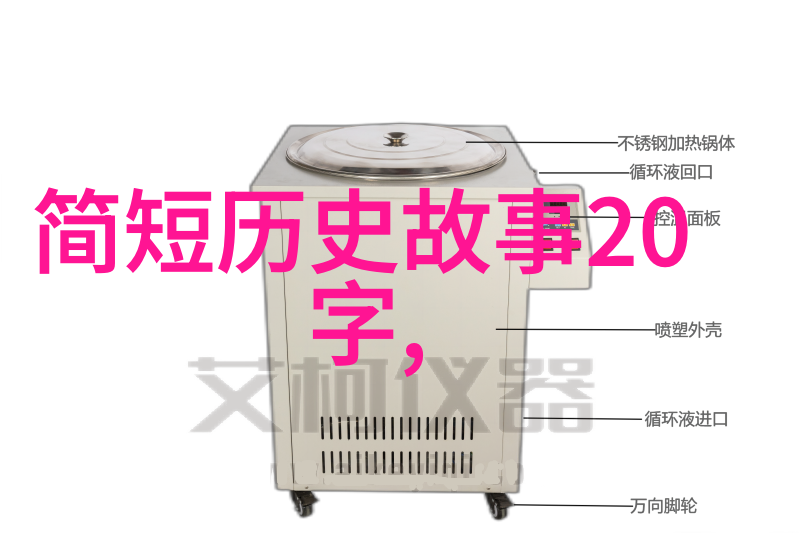 我的好妈妈BD-温暖的怀抱与无尽的爱我与母亲的特殊旅程