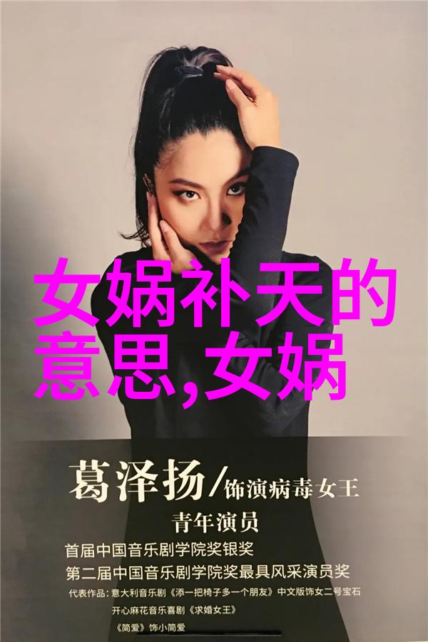 龙王的礼物箱子里的惊喜让孩子安然入睡的故事
