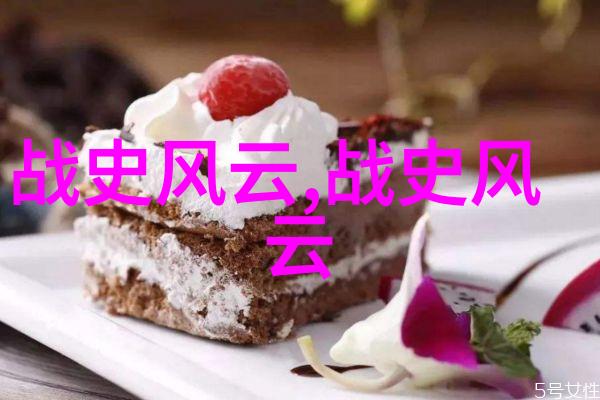 中国古代五大发明简介中国历史上杰出的科学技术成就