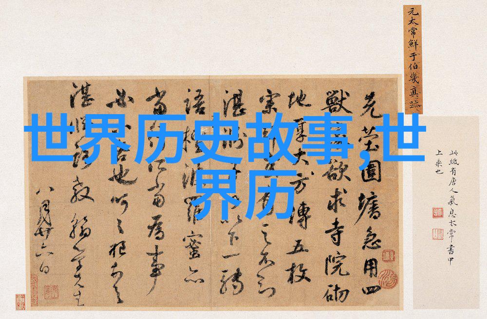 西游记中的孙悟空如何一步步成长为齐天大圣