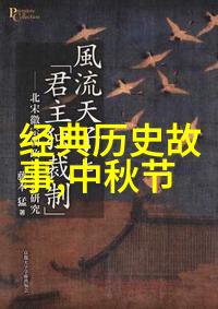 将来教育体系是否应该更多地纳入传统文化中的儿童故事教学内容呢