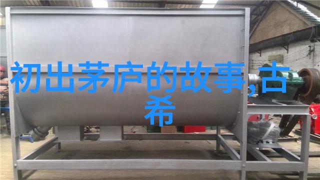 红色故事精选集经典爱情悲剧