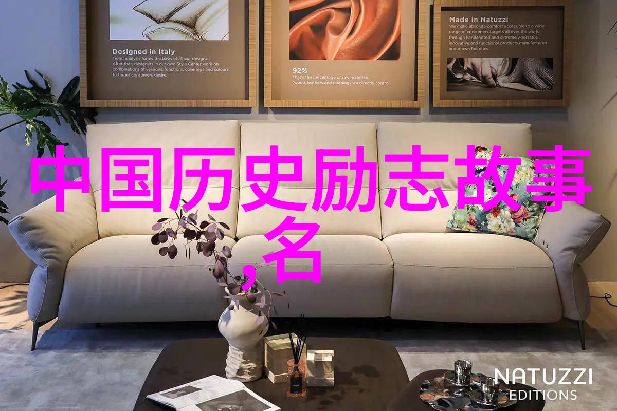 裴艳玲五彩缤纷京剧演唱会物品场景