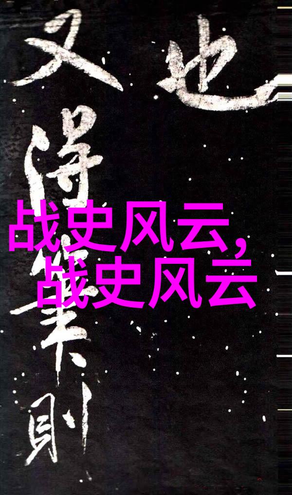 中国神话故事集古老传说中的仙狐与月亮之恋