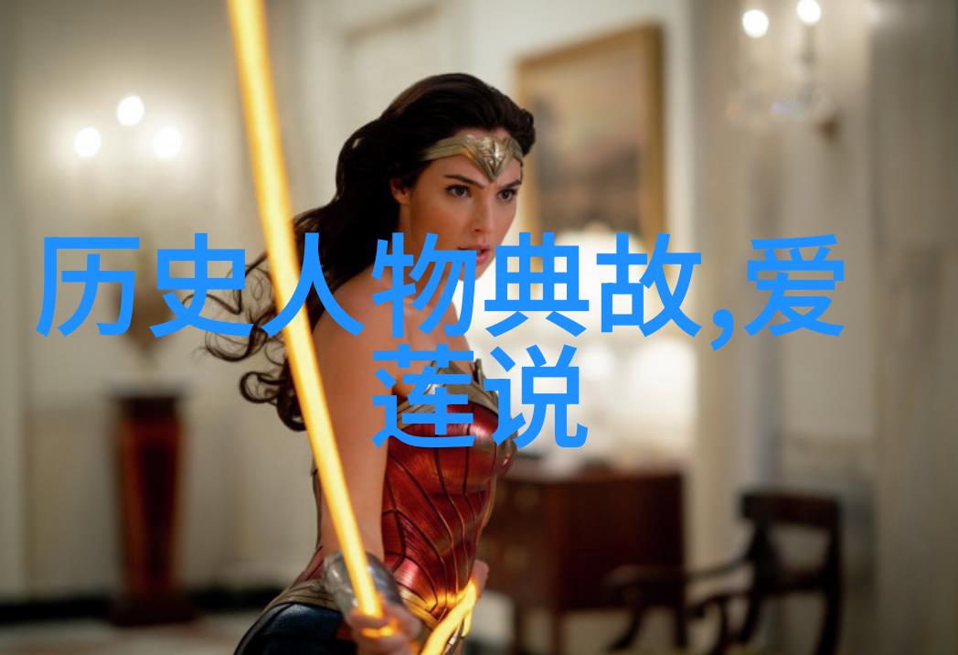 你知道我国古代有哪些著名的书法家黄道周