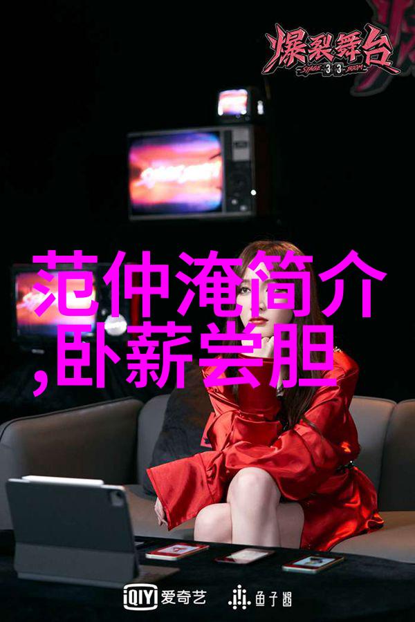 背叛的温柔丈夫出轨的故事