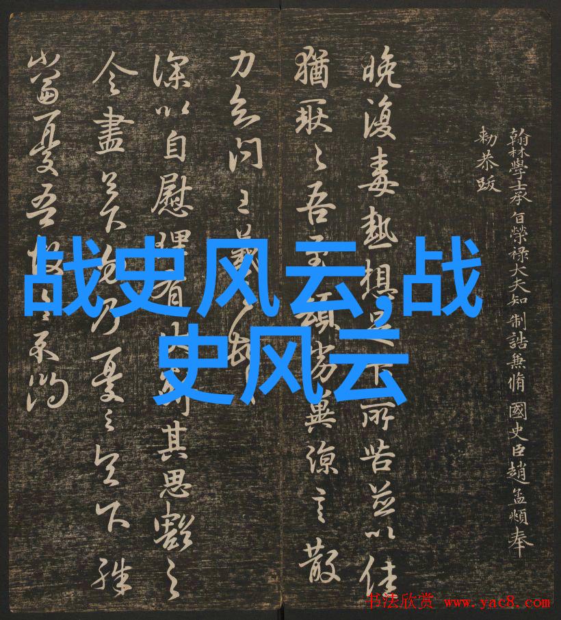 文明之手下的悲剧古代巴比伦王朝的灭亡