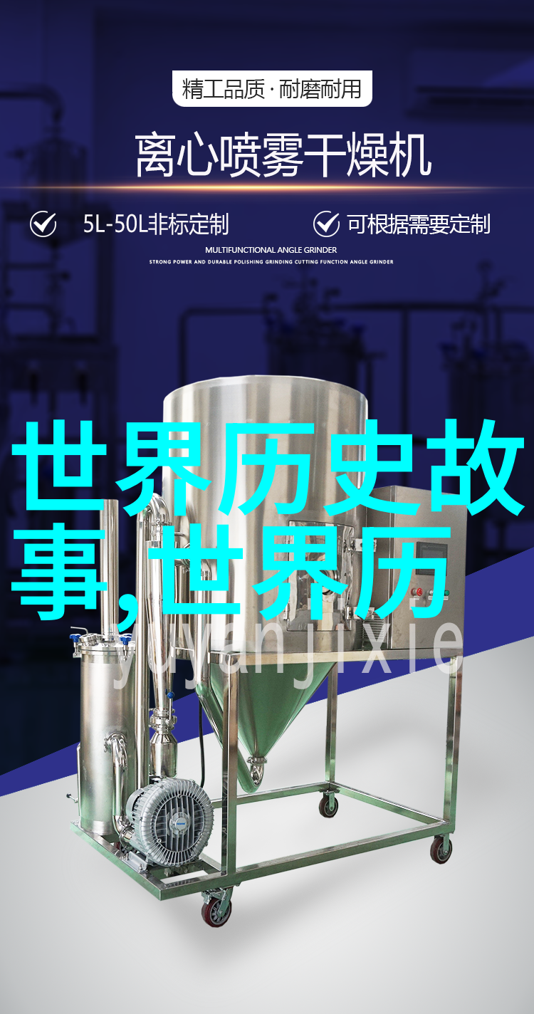 中国历史上的奇闻趣事揭秘古代的怪异风俗与离奇事件