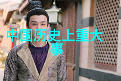 历史上的奇闻趣事曾经的世界上最大的骗子是如何骗得一座城池的