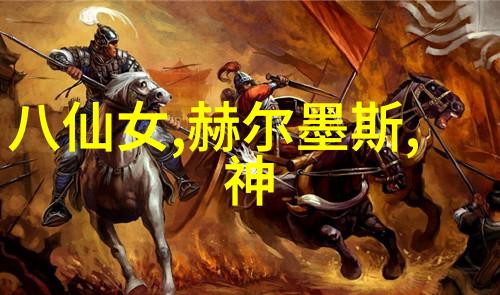 南明遗民成立的小朝廷历史上的最后抵抗