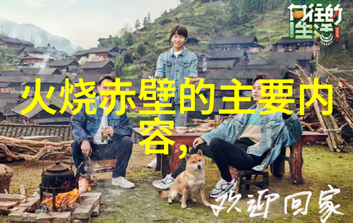 书法家刘炳清一生笔下千古流传