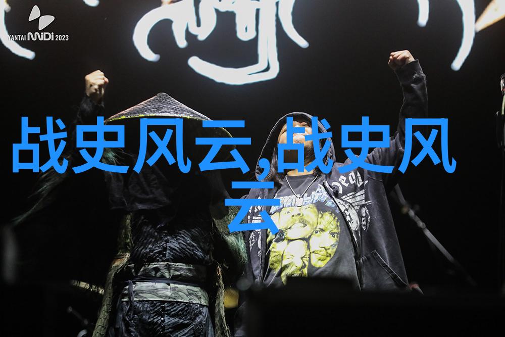 中国神话故事有穿越古代传奇的神秘世界