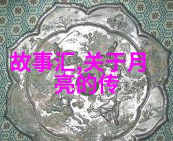 古希腊罗马神话故事我和宙斯的奇幻冒险从奥林匹斯山到地球之巅