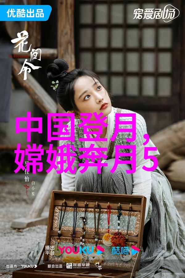 中国神话故事简介50字 - 龙腾四海中国古代神话故事精选