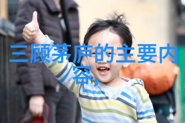 2023奇闻趣事大全集 - 奇迹与谜团的年鉴揭秘新时代的惊喜事件