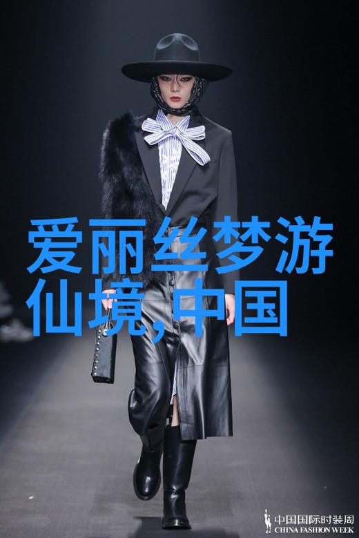 新闻奇闻趣事-惊魂一夜神秘电话拨打陌生人声称知道你的秘密