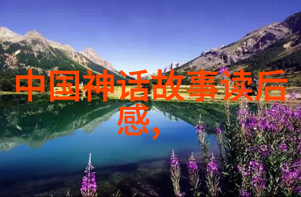 星辰变后传小说星际穿越后的传奇故事