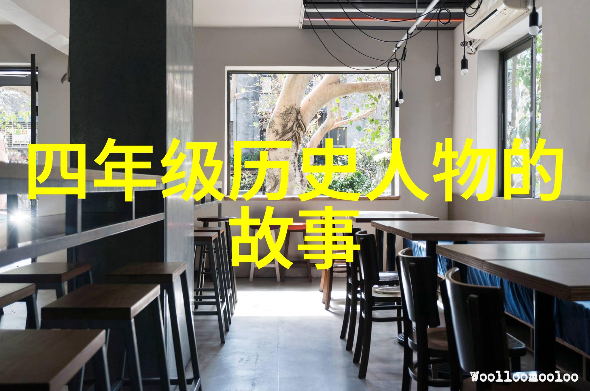 明朝开国之星蓝玉如璀璨天体照亮历史长河