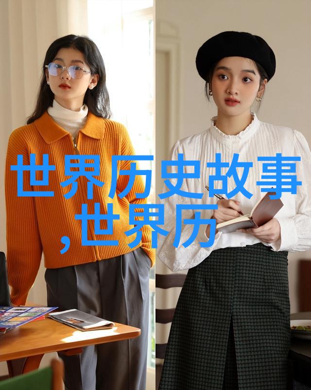有意义的故事-编织生命的篇章追寻那些深藏情感的叙述