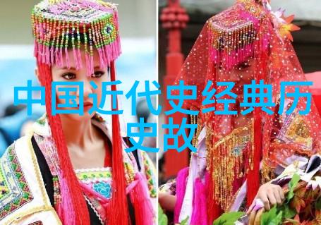 西游记前传孙悟空的起源与成长