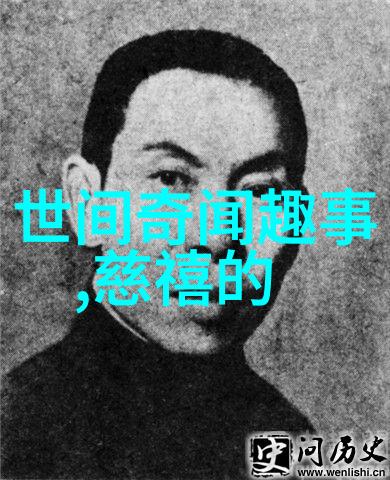 东方日出明朝风华