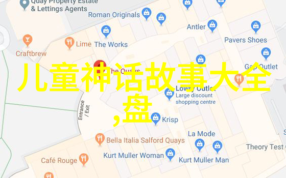 他们之间的友谊又有哪些值得我们学习的地方呢