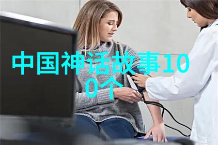 韩非五术权谋哲学的应用