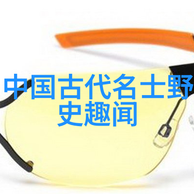 从神话故事到现实生活我们今天有没有类似的补天行为呢