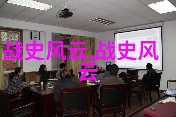 儒家思想与现代社会价值观的对话