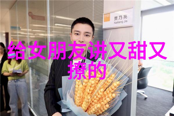 诡秘之城神话中的迷雾与传奇