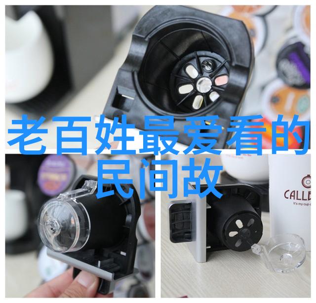 世界神话故事全集内容-探秘古老传说揭秘全球神话故事的奥秘与魅力