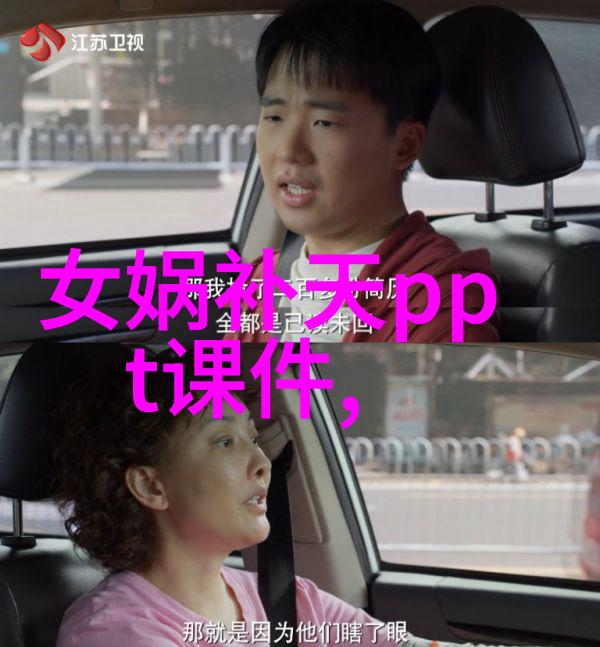 杜义德粉碎铁壁大合围阴谋的抗日勇士