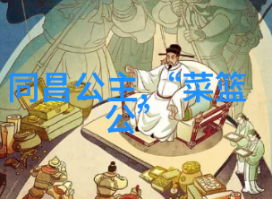 中国经典传统文化故事我告诉你一个关于聪明的狐狸和愚蠢的猴子的古老故事