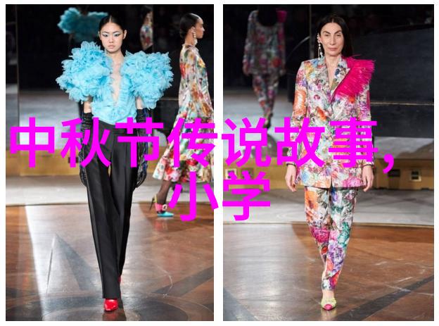 东晋十六国名将风云亦思马因之战略大师
