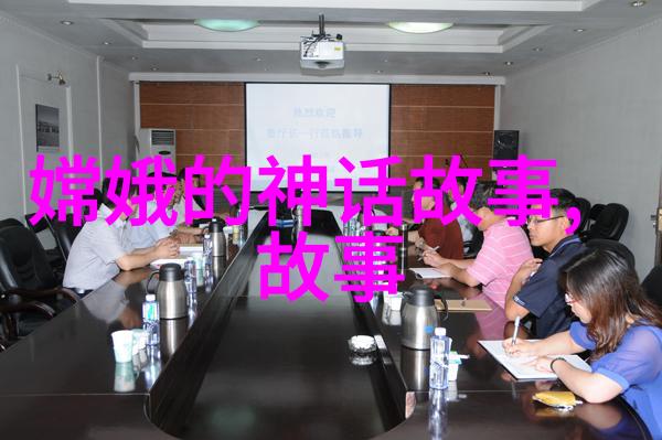 探索2021年那些未解之谜背后有什么隐藏的真相